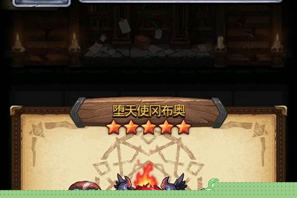 不思议迷宫 布拉卡塔尔学院 攻略_世界各国 国名 首都 语言